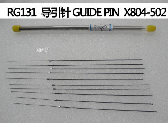 Panasonic X804-502 GUIDE PIN X804502 RG131 diameter 0.8mm